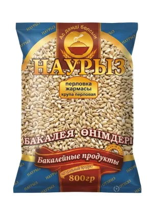 Крупа перловая “Наурыз” 800 гр.