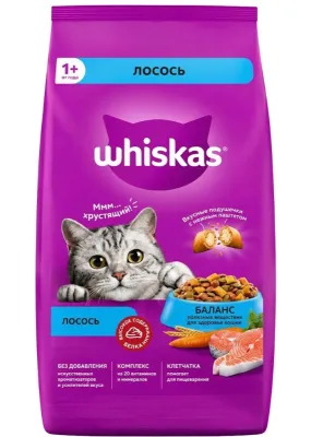 Whiskas для взрослых лосось 13,8кг