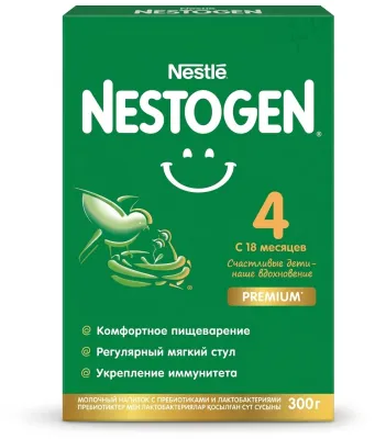 Детское молочко Nestogen 4, с 18 месяцев, 300 г