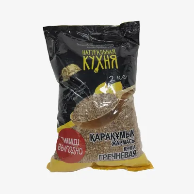Гречка Натуральная кухня 2 кг