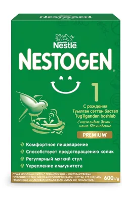 Детская молочная смесь Nestogen 1, с рождения, 600 г