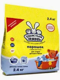 Ушастый Нянь Детский стиральный порошок 2,4кг