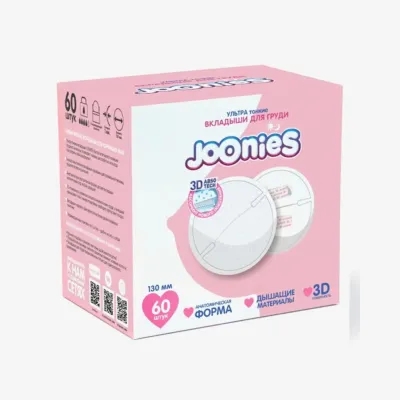 Вкладыши Joonies одноразовые для груди 60 шт