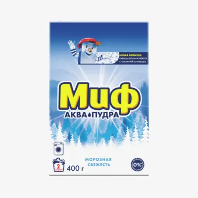 Порошок Миф для стирки автомат, морозная свежесть 400 г