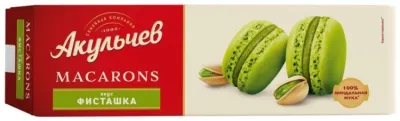 Акульчев macarons со вкусом фисташки 48 г