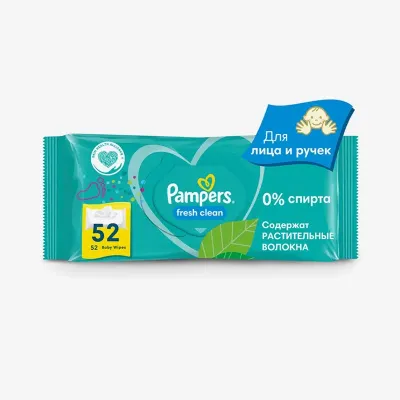 Влажные салфетки Pampers Fresh Clean, 52шт