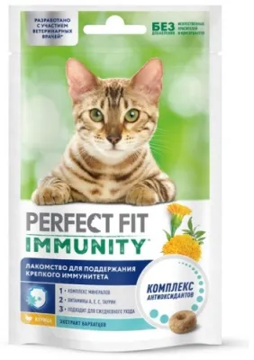 Perfect Fit Immunity подушечки курица 50 г