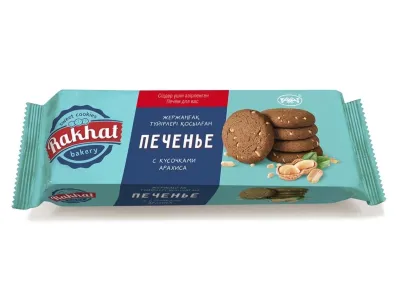 Печенье Rakhat Bakery с кусочками арахиса, 155 г