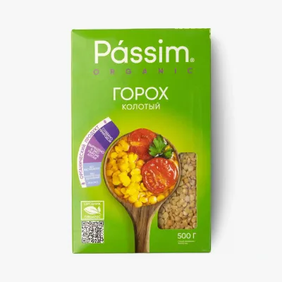 Горох Passim органический колотый, 500 г