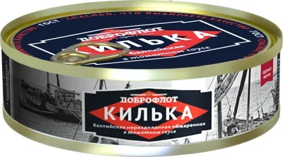 Доброфлот килька балтийская неразделенная обжаренная в томатном соусе 240 г