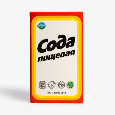 Сода пищевая 500 г