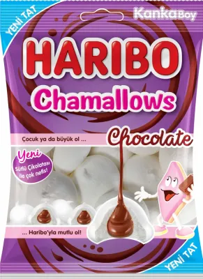 Haribo маршмеллоy Chamallows chocolate 62 г
