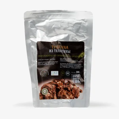 Тушенка Aiman Organic Food из телятины в мягкой упаковке 300 г