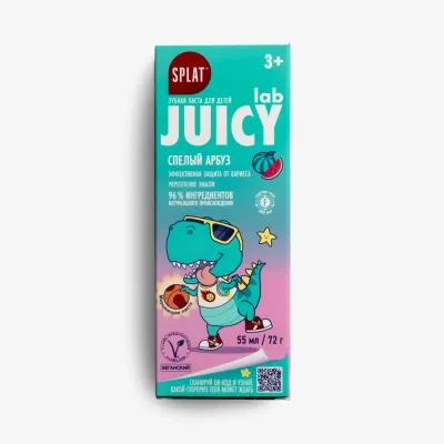 Зубная паста Splat Juicy Lab детская, арбуз 55 мл