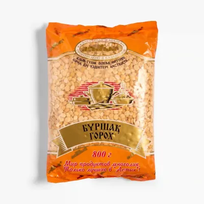 Горох Астык, 800 г