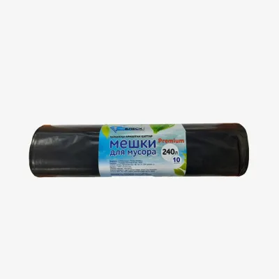 Пакет ProБлеск мусорный 240 л 10 шт