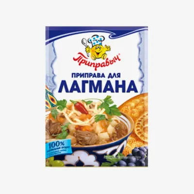 Приправа Приправыч для лагмана 15 г