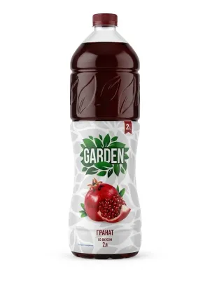 Garden Гранат 2л