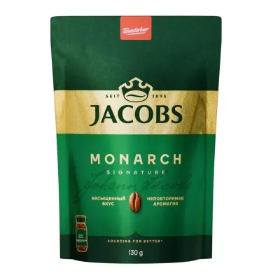 Jacobs Monarch 130гр