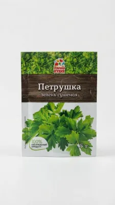 Петрушка зелень сушеная «Отличная кухня», 5 г