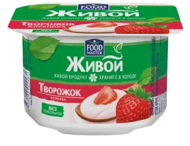 Живой Творожок Клубника 4% FoodMaster 110 мл