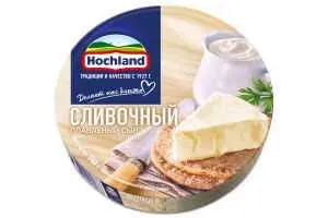 Плавленый сыр Hochland сливочный в круглой коробочке весом 140 г
