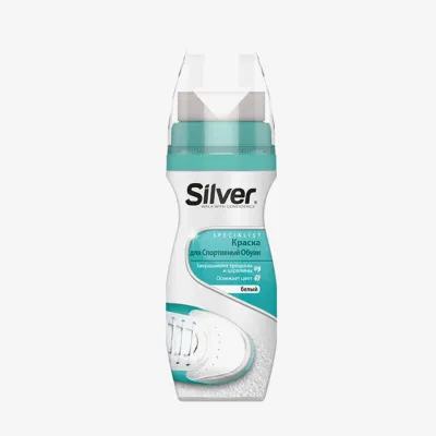Kраска Silver для спортивной обуви 75 мл, Белый