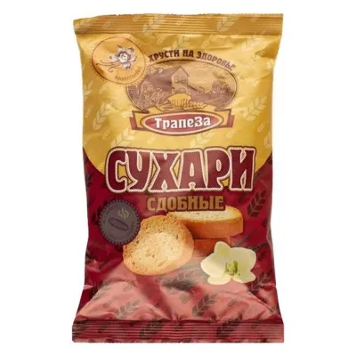 Сухари Трапеза сдобные ванильные 200 г