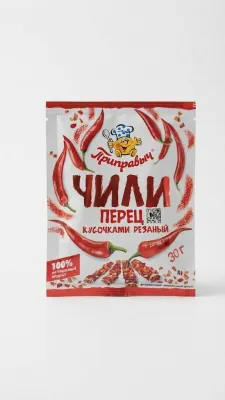 Перец чили кусочками резаный «Приправыч», 30 г