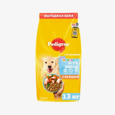 Корм Pedigree Курица для щенков всех пород 13 кг