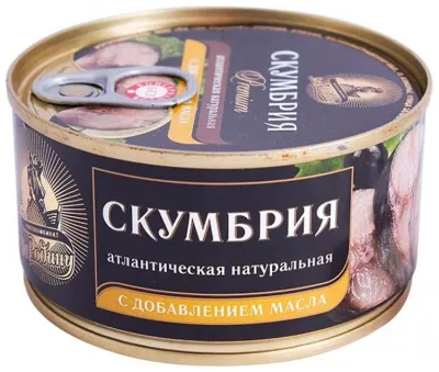 "За Родину" скумбрия атлантическая натуральная с добавлением масла 185 г
