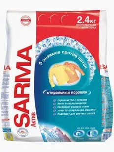 Sarma Порошок Актив для стирки автомат 2.4кг
