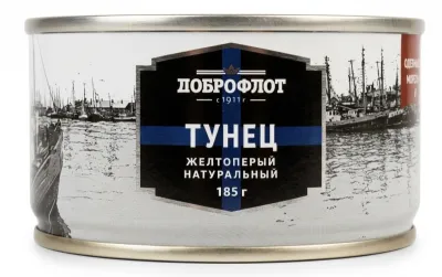 «Доброфлот» Тунец желтоперый натуральный, 185 г