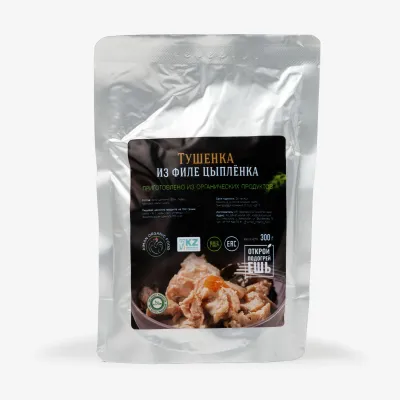 Тушенка Aiman Organic Food из филе цыпленка в мягкой упаковке 300 г