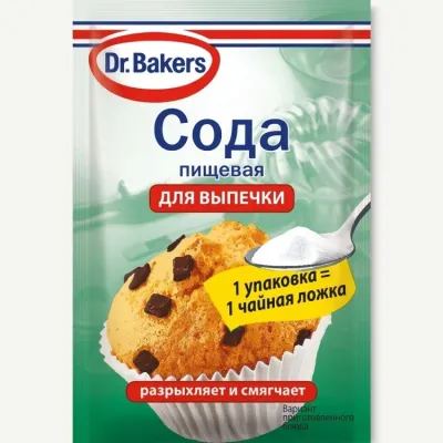 Сода для выпечки Dr.Bakers, с картофельным крахмалом 5 г