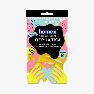 Перчатки Homex очень нежные, из латекса с хлопковым напылением, M размер
