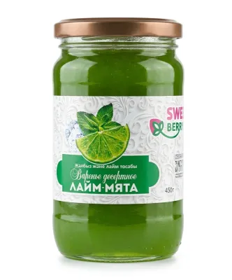 Варенье десертное «Лайм-Мята», Sweet Berry, 450 г (стеклянная банка)