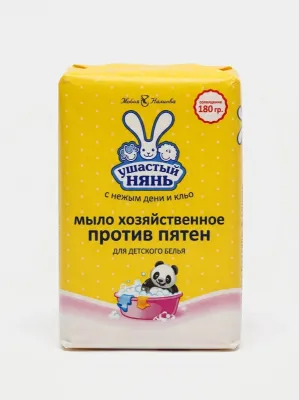Продукт: Мыло хозяйственное «Ушастый Нянь» 180 г