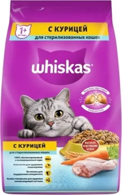 Whiskas для стерилизованных курица 5 кг