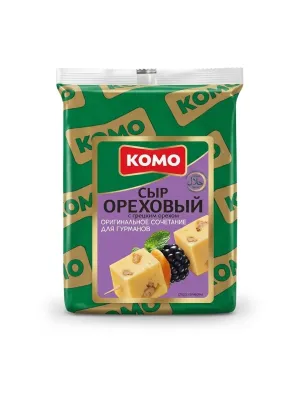 Сыр "Комо" Ореховый Полутвердый