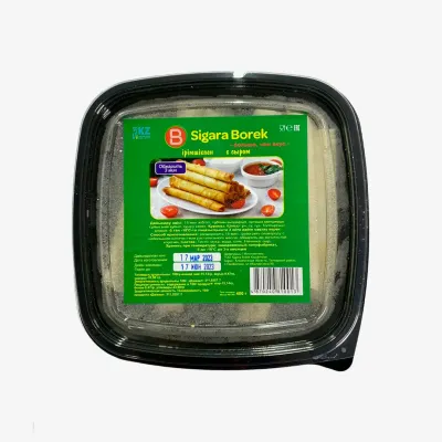 Сигара борек Sigara borek с сыром 400 гр