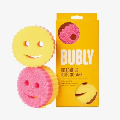 Губка Bubly для посуды, двойная 2 шт