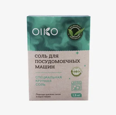 Соль экологичная Oiko для посудомоечных машин 1,5 кг