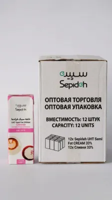Сливки "Sepideh" 33% в коробке