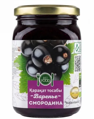 Варенье из смородины HI FOOD, 900 г 