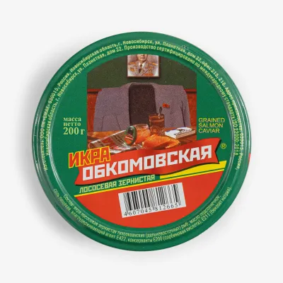 Икра Обкомовская лососевая зернистая c/б 200 г