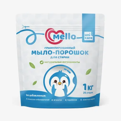 Мыло-порошок Mello гранулированное 1 кг