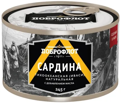 Доброфлот сардина тихоокеанская иваси в масле 245 г  