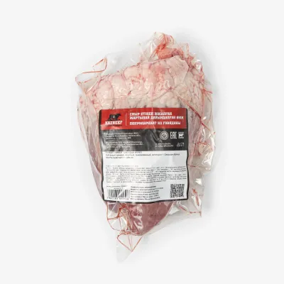 Сердце KazBeef в/у замороженное, кг
