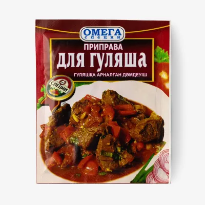 Приправа Омега для гуляша, 20 г